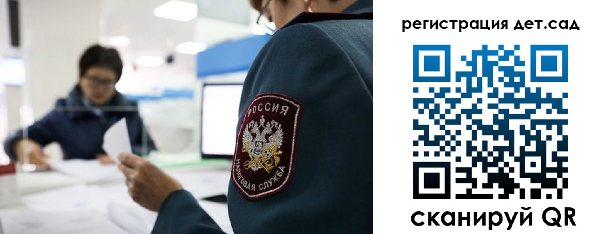 пропишу в квартире в Урени